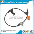 New ! Auto Sensor ABS Wheel Speed Sensor For HONDA 57475sea013